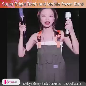LED TORCH